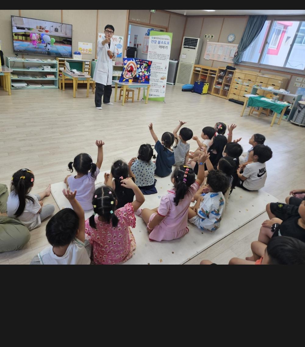 울진군, 찾아가는 구강보건교실로 세 살 습관 평생토록!