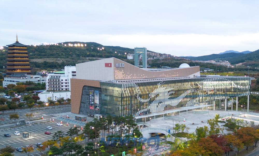 국제소각산란컨퍼런스(SAS2030) 국내 최초 2030년 경주서 개최