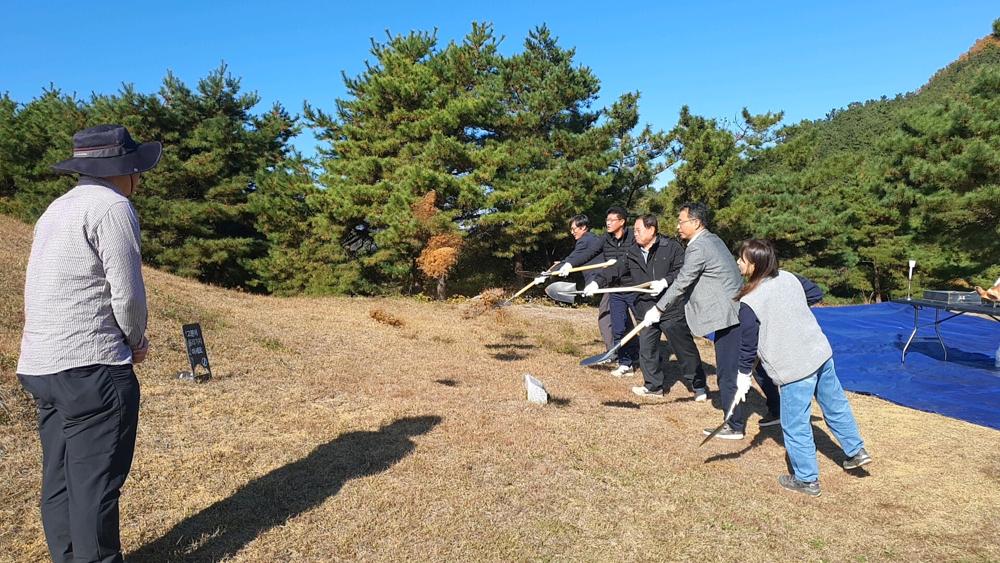 금림왕릉 발굴조사 안녕 기원하며 개토제 거행