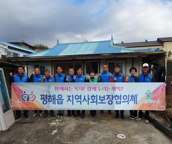 울진군, 정신건강 '치유를 만나다' 작은 전시회 운영