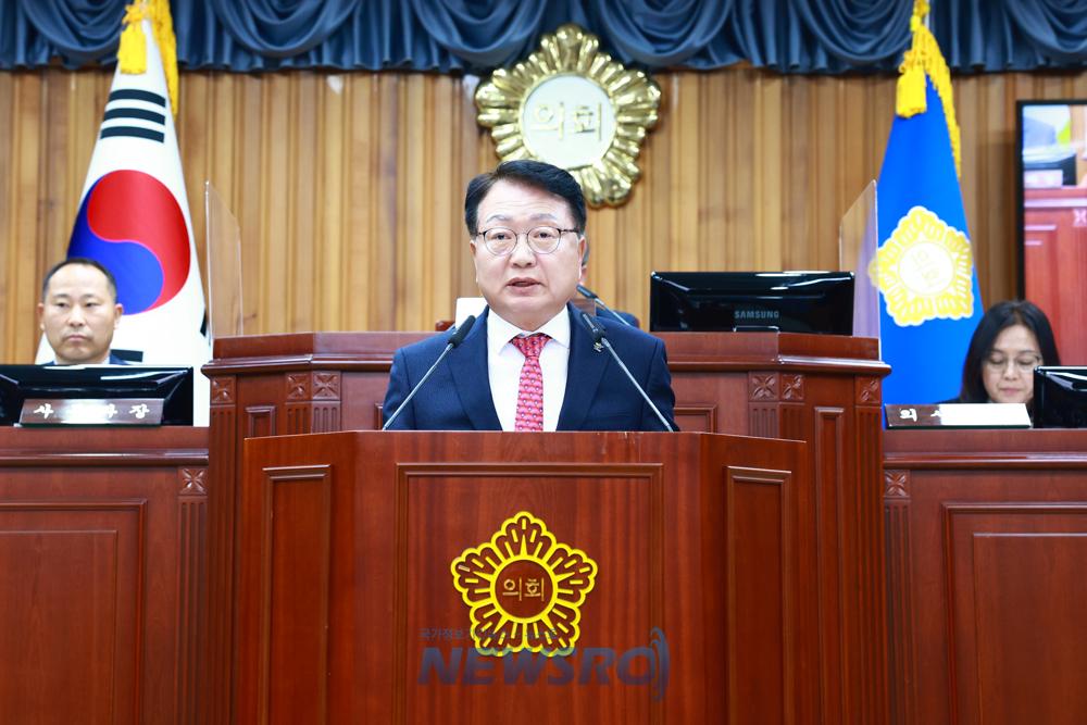 울진군, 군민 행복 위한 2025년 군정 방향 제시