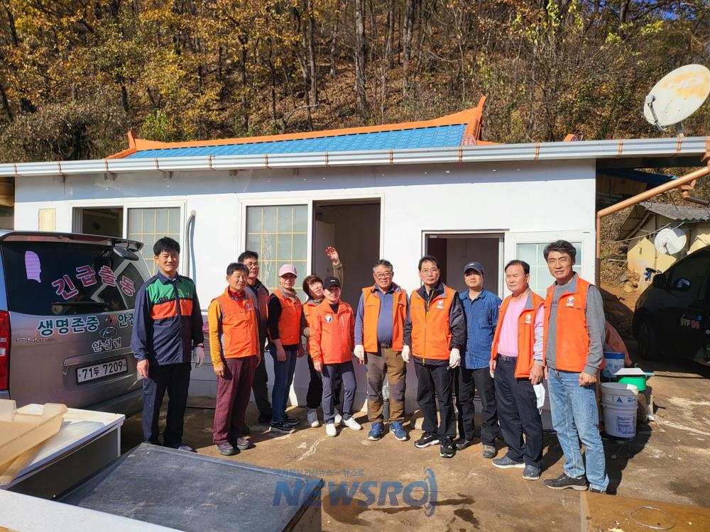 문경시, 저소득 독거노인가정 주거환경 개선 지원