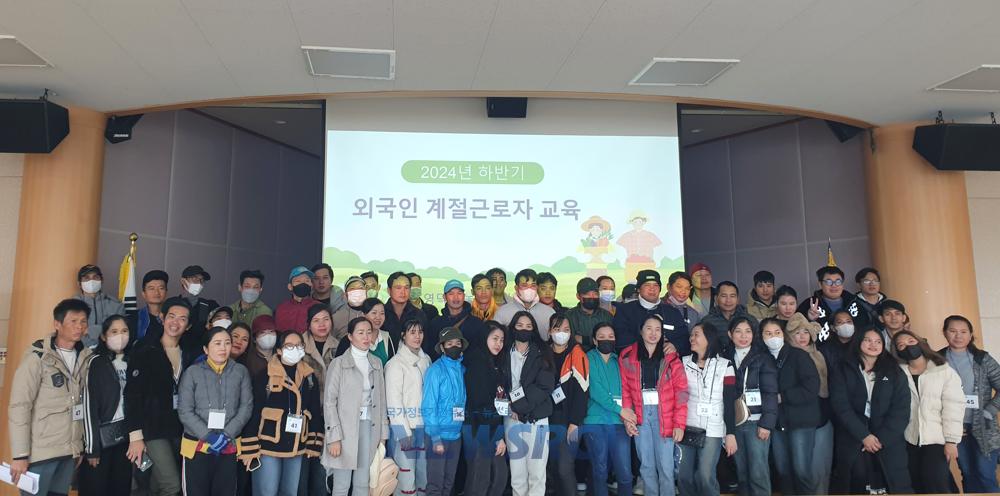영덕군, 하반기 외국인 계절근로자 교육·등록 마무리