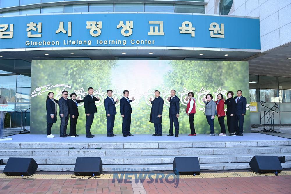 배우고 나누고 성장하다, 평생학습박람회로 GO!