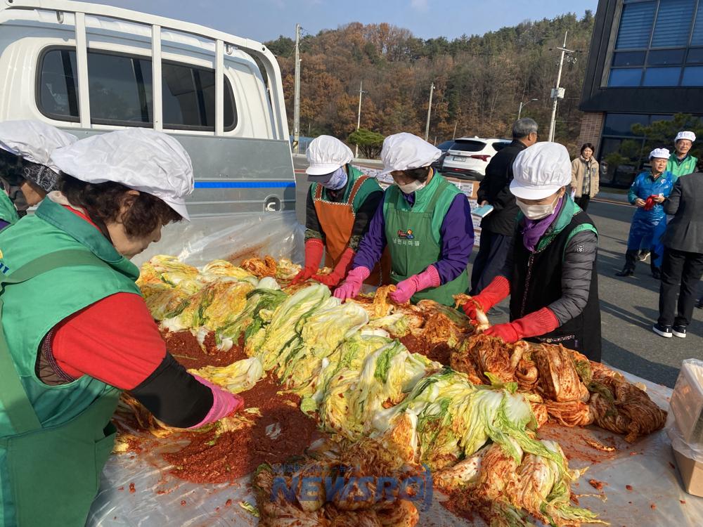 김치 한 포기에 담긴 따뜻한 온기