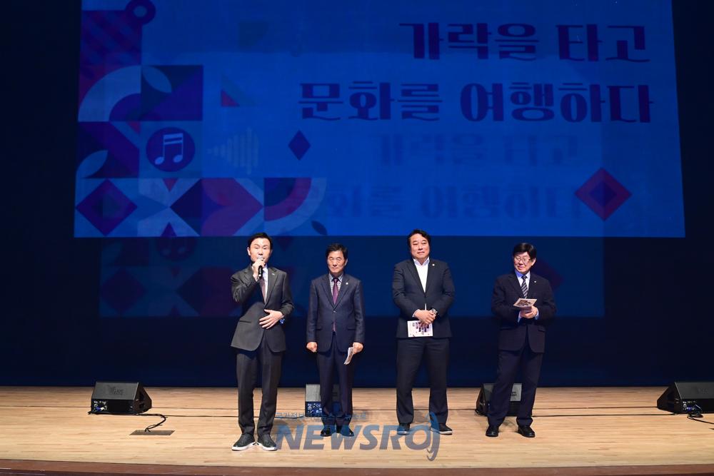 고령군, 6급 이하 공무원 대상 조직활성화 교육 실시