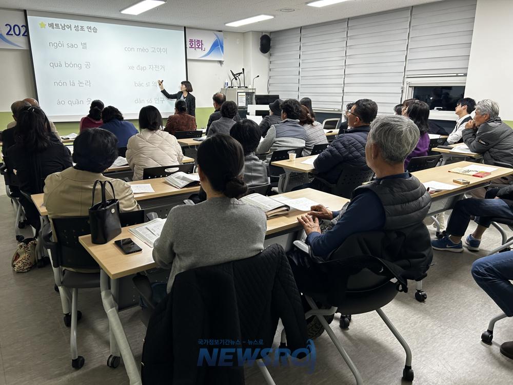 봉화군, 베트남어 교육 호응