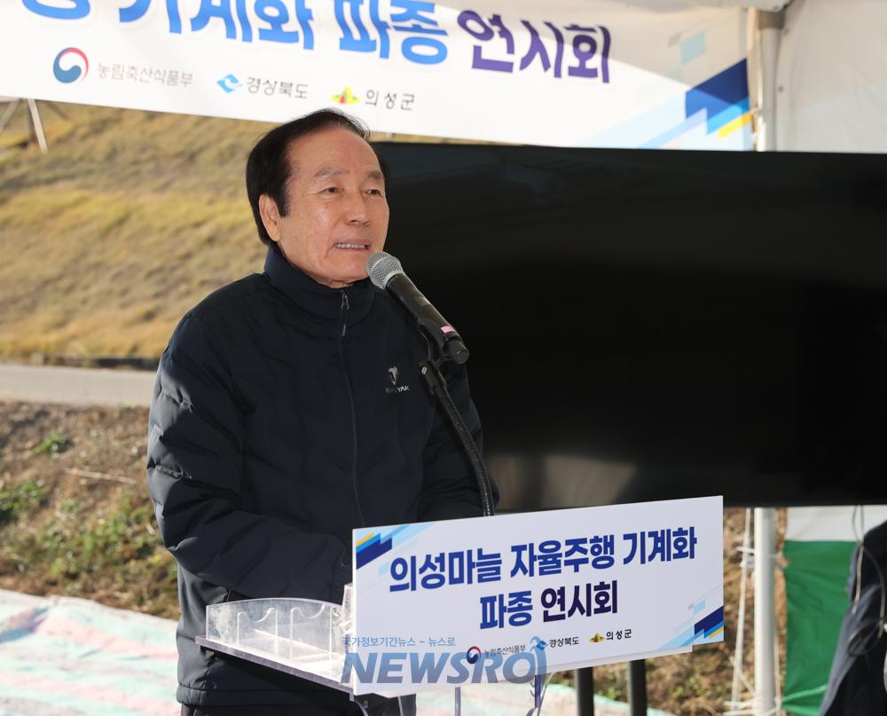의성군, 의성마늘 자율주행 기계화 파종 연시회 성료