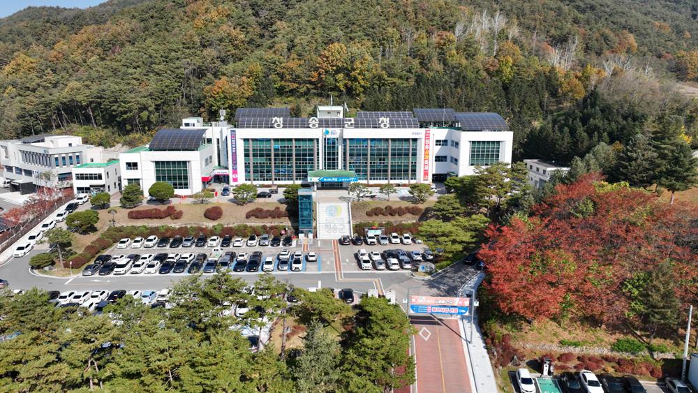 청송군, 2025년도 예산안 4,986억원 규모로 군의회 제출