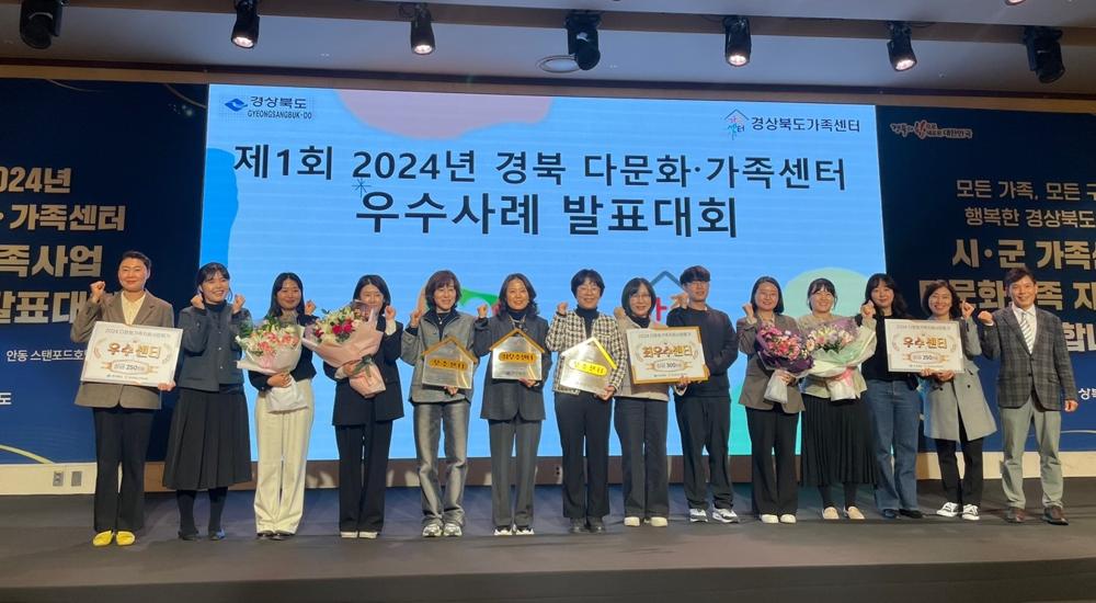 의성군, 다양한 행사와 프로그램으로 지역 활성화