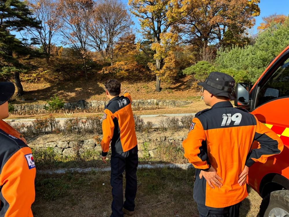 가을철 산불 대비, 119산불특수대응단 대책 추진
