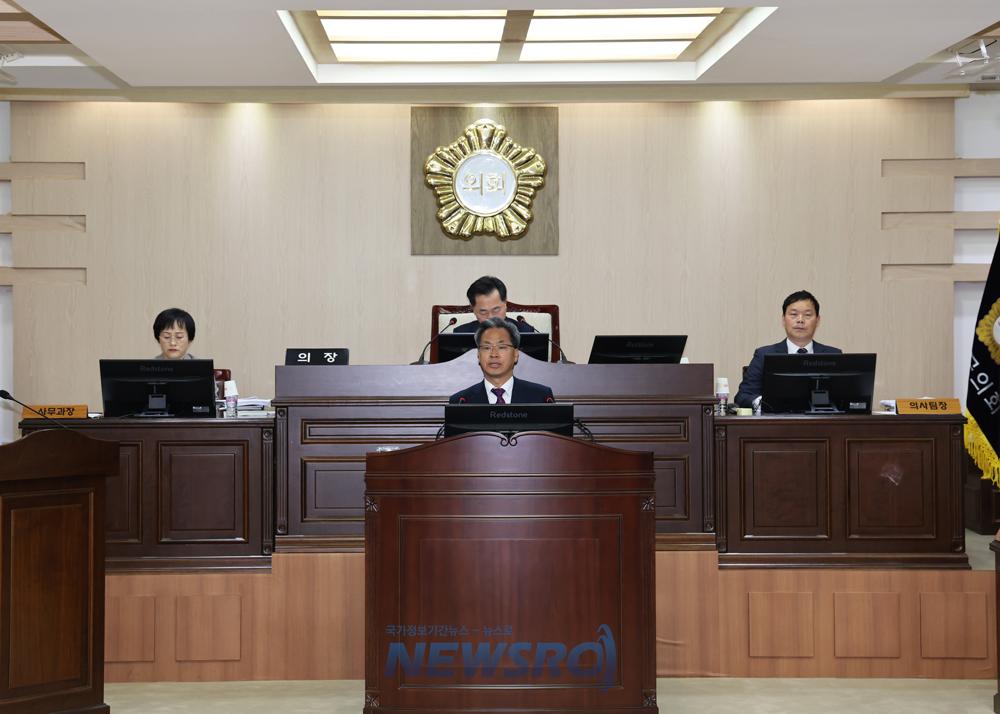 영양군, 2025년 군정방향 제시…살기 좋은 영양군으로 나아가