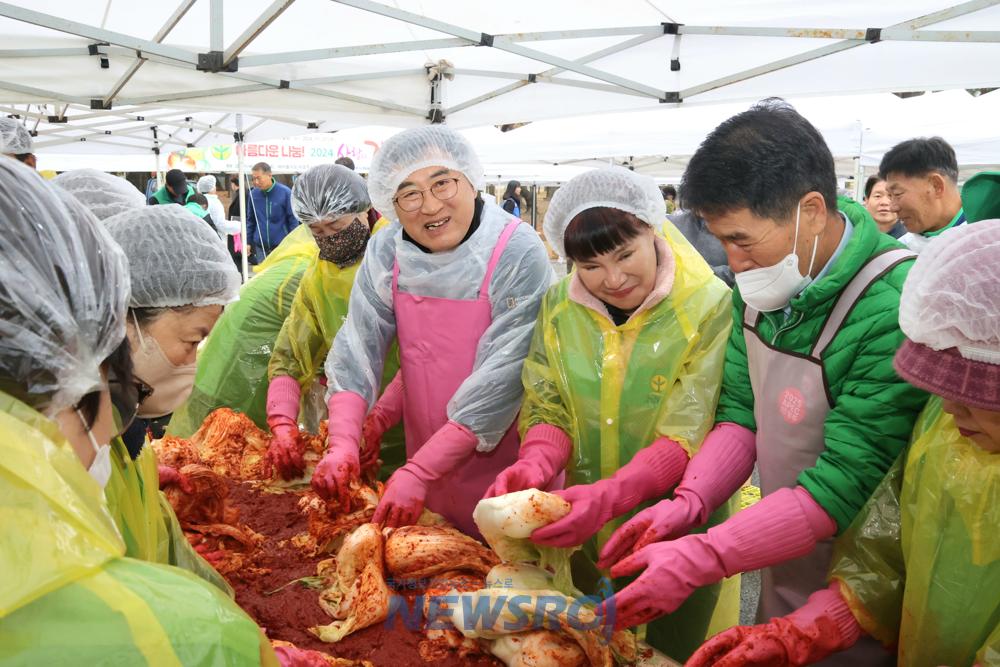 경주시, 사랑의 김장 담가 주기 행사 개최