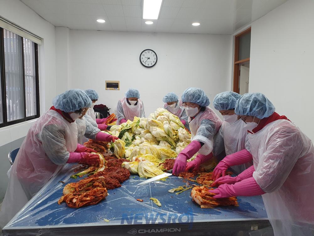 김치로 나눔가득, 사랑가득