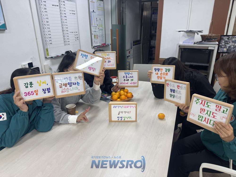 대항면 자율방재단, 전통시장 살리기 앞장