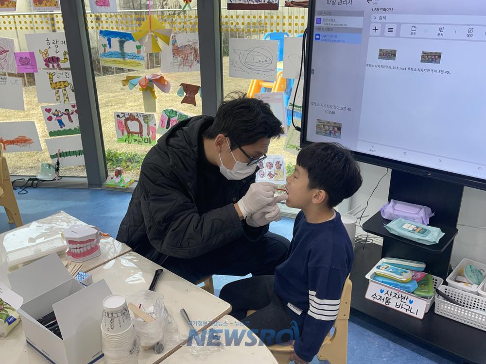 의성군, 아동 충치 예방 프로그램 운영