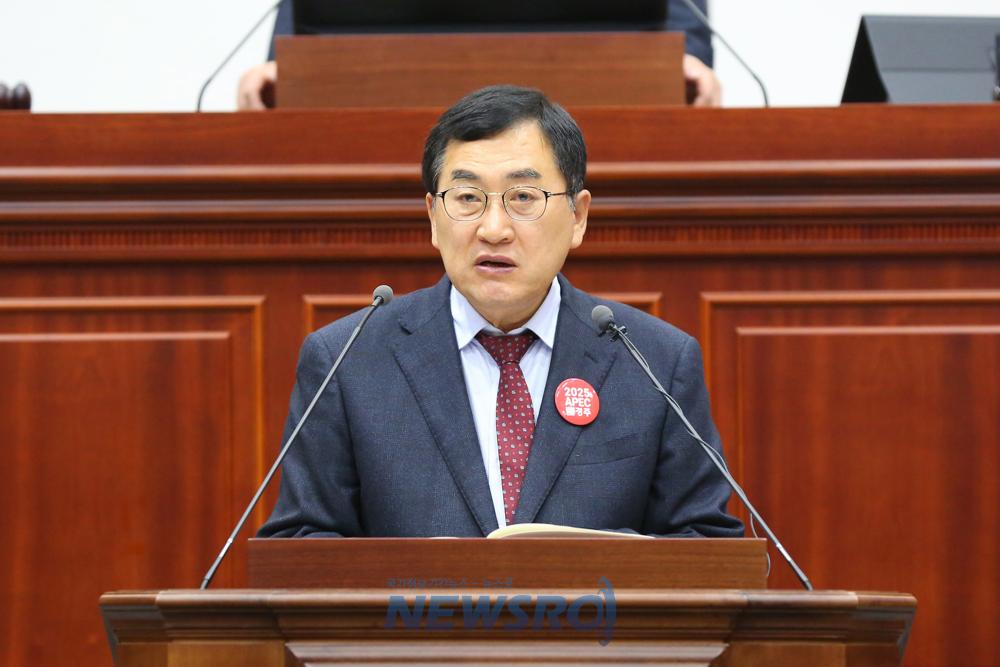 주낙영 경주시장, “상산사세(常山蛇勢)의 마음으로 협력하고 유연하게 대처하자”