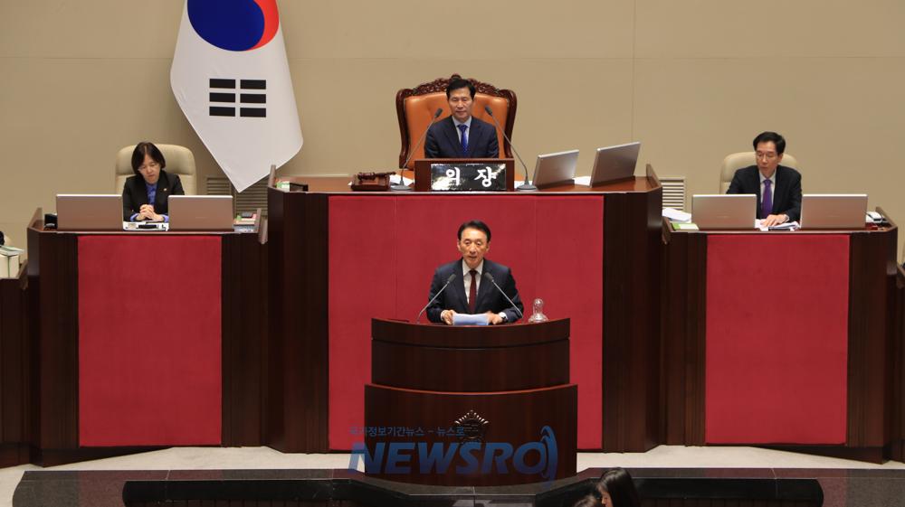 경주 APEC 특별법 국회 통과, 정상회의 준비에 탄력