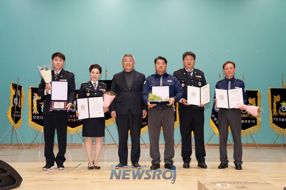 예천자율방범연합대, 한마음 다짐대회 개최