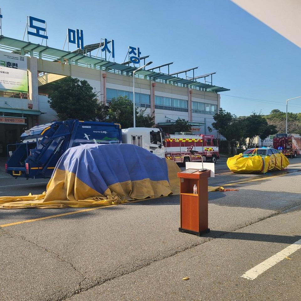 순천시, ‘2024년 재난대응 안전한국훈련’ 실시