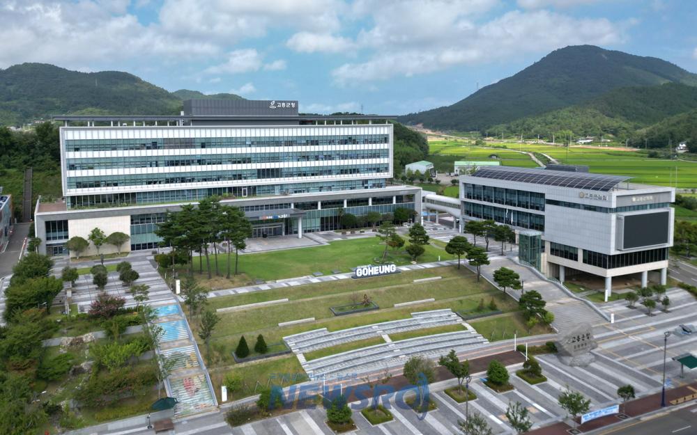 고흥군, 다문화가정 온라인 한글교육 시범 운영 선정