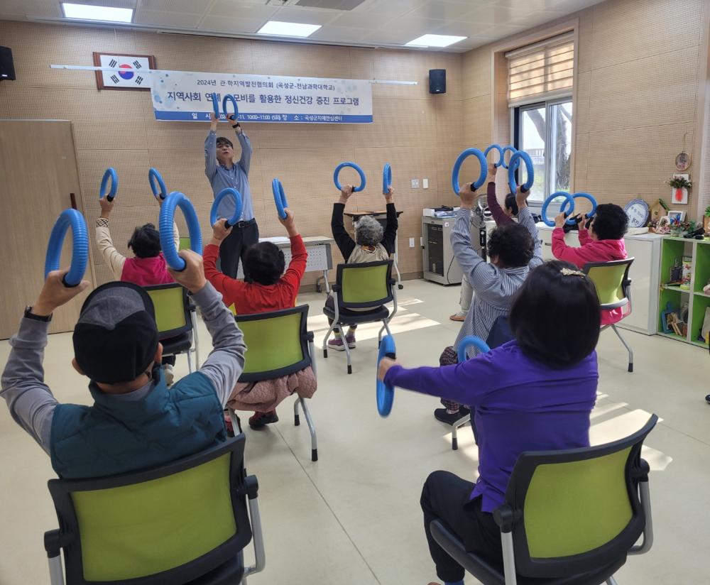 곡성군, 치매관리 지역사회와 함께 해요