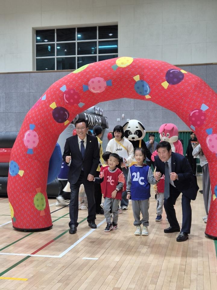 2024년 곡성군 어린이집 한마당 행사 개최