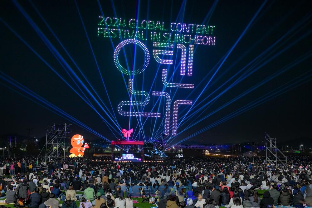 올텐가, 애니메이션 드론쇼로 화려한 피날레