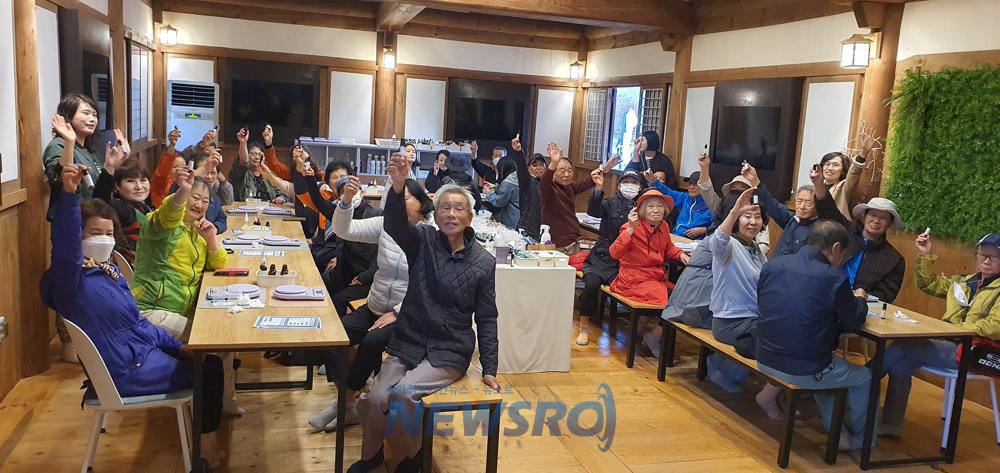 순천시, 재가 암 환자 자조 모임 '가을의 정원속으로' 개최