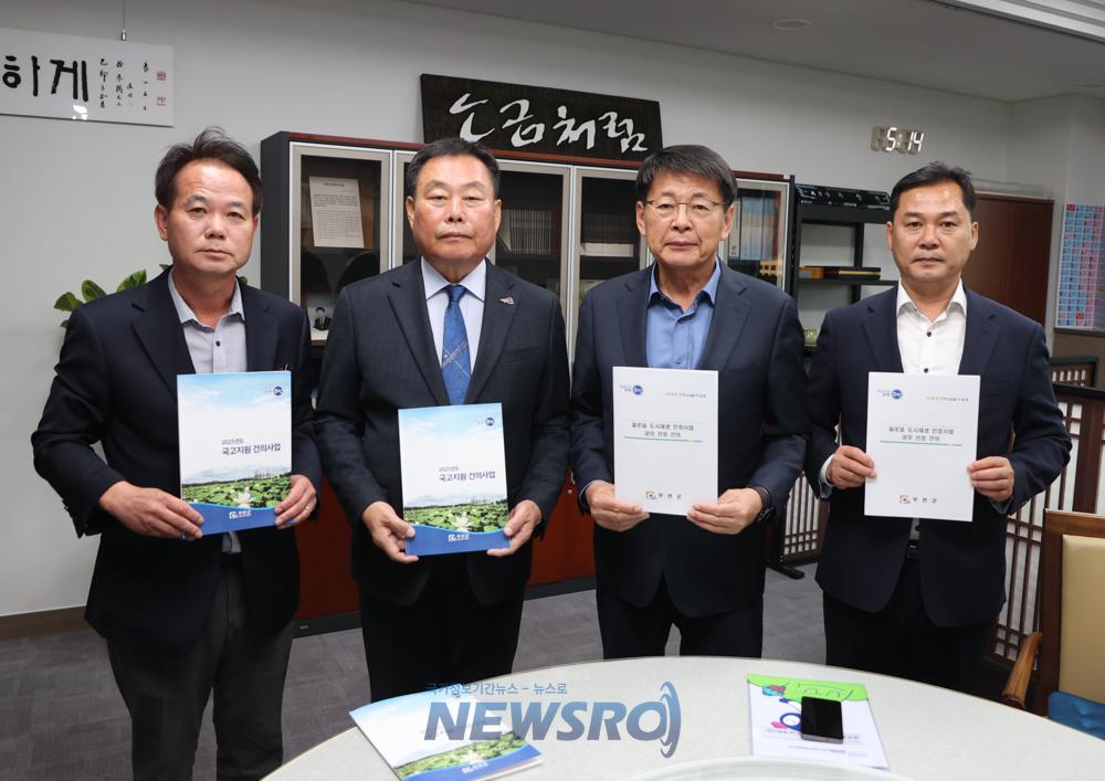 무안군수, 내년 국비 확보 위해 국회 방문