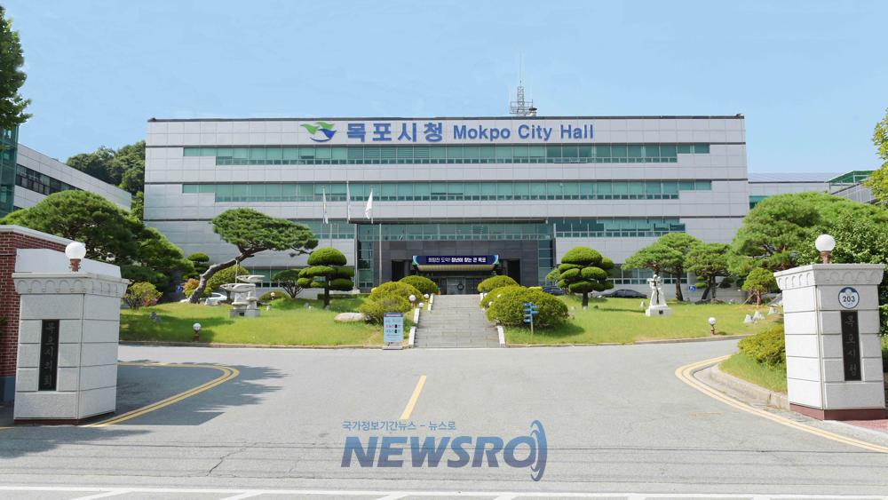 목포시, 에너지 취약계층 연탄구입비 지원사업 추진