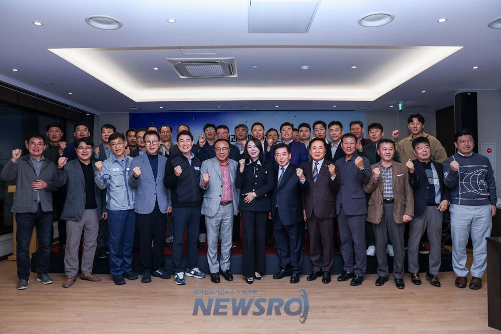 기업과 함께 미래로! 순천 율촌·해룡산단 기업인의 날 열려