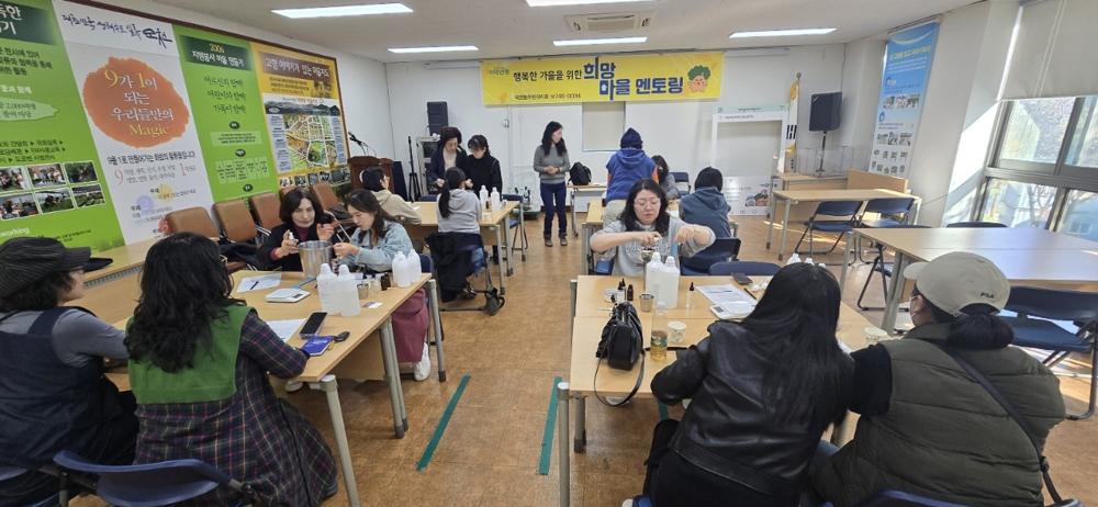 순천시 덕연동, 희망마을 멘토링으로 주민 소통과 성장 기회 제공