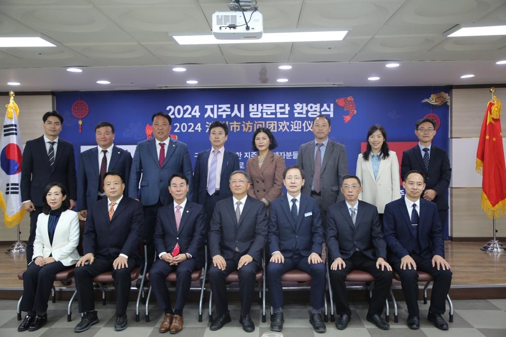 구례군, 중국 지주시 방문단과 문화·관광·산업 교류 방안 논의