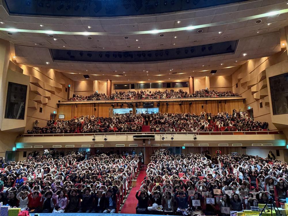 순천시, 2024년 어린이집 보육교직원 한마음대회 성료
