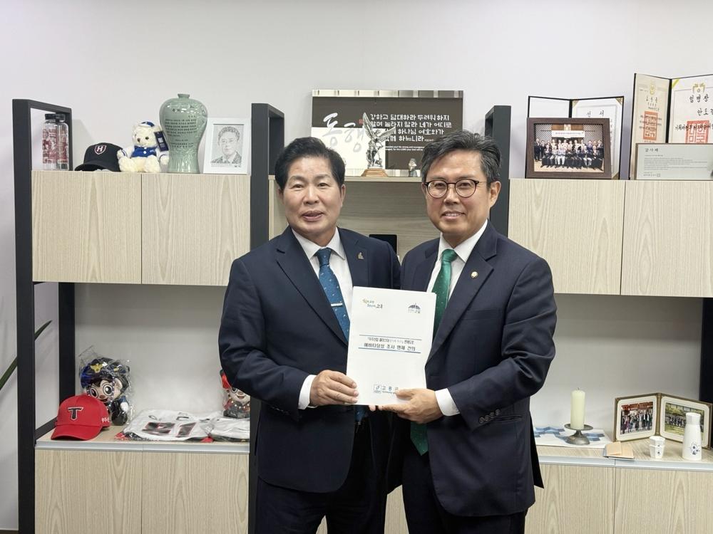 고흥군, 국비 확보 및 지역 발전 위해 국회 방문