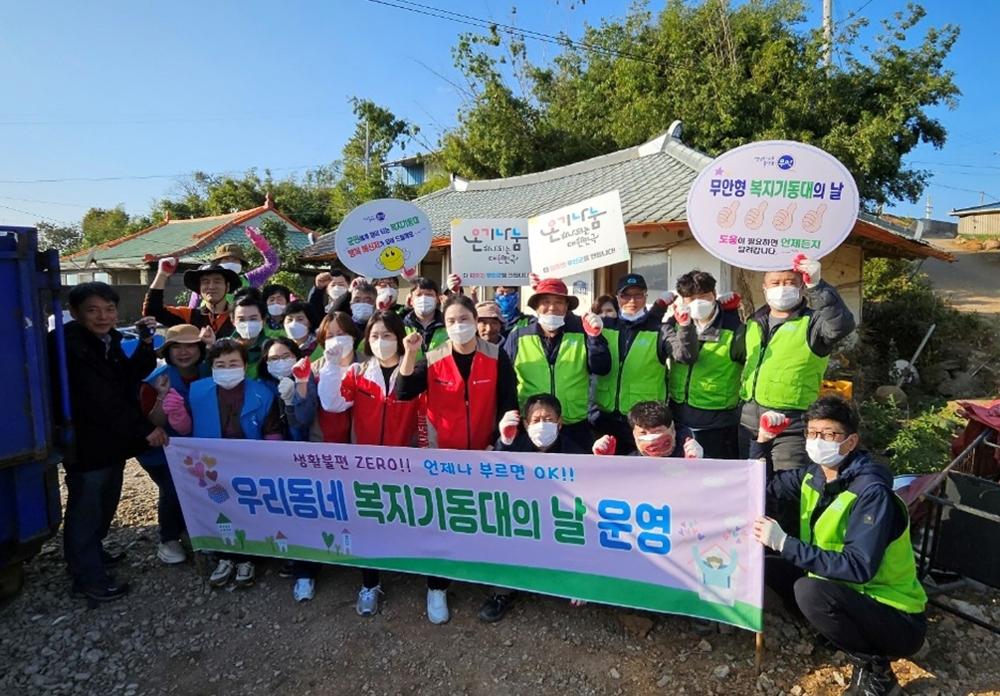 무안군, '우리동네 복지기동대의 날' 9개 읍면 활동 성료