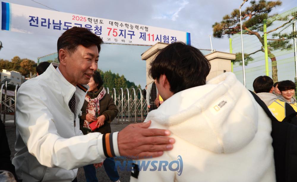 보성군, 수능 대박 기원! 청년단체와 함께 '수험생 응원 커피 트럭 봉사'