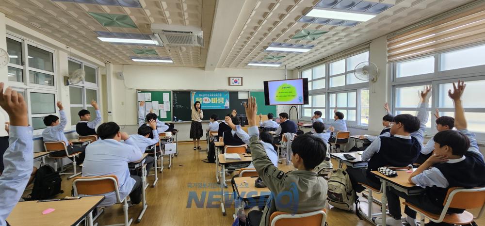 고흥군, 청소년 인성교육 '올(All)바름' 프로그램 운영