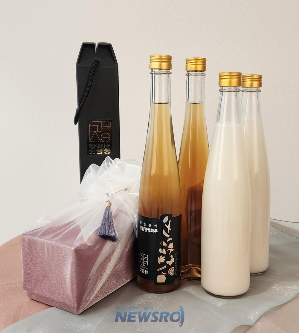 전남도, 11월 전통주에 깃듬정 쌍화주