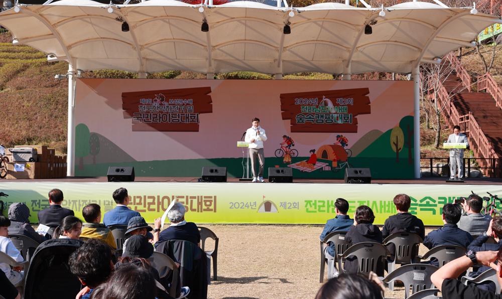 전남 숲속 캠핑대회, 온가족 힐링과 지역 상권 상생