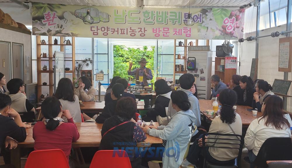 담양커피농장서 '제3회 팜 파티&마켓' 성황