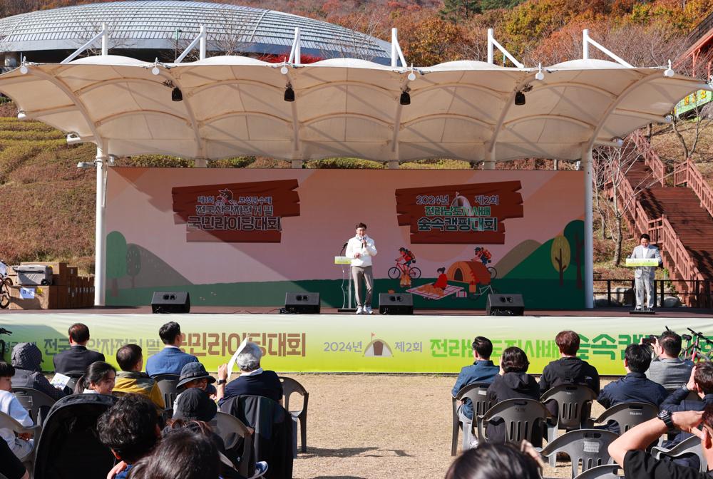 제1회 보성군수배 전국산악자전거 및 국민라이딩 대회 성황리 마무리