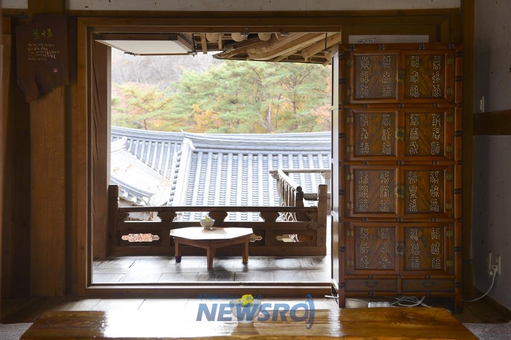 순천에서의 온전한 쉼, '힐링 순천: 차 그리고 쉼' 운영