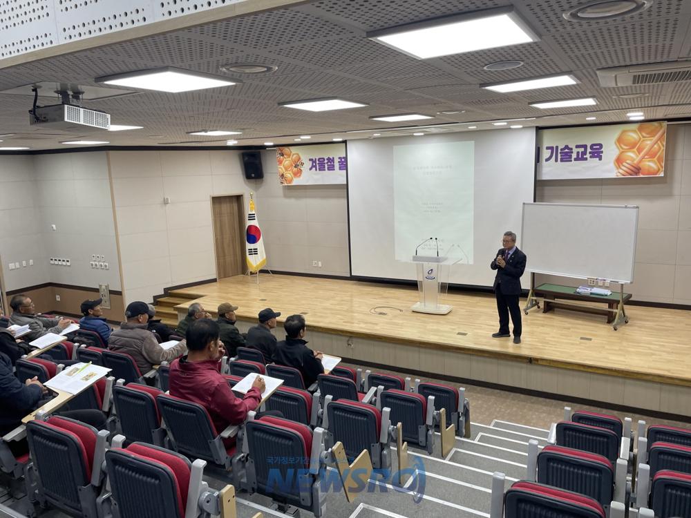 고흥군, 겨울철 꿀벌 집단 폐사 예방 위해 사양기술 교육 실시