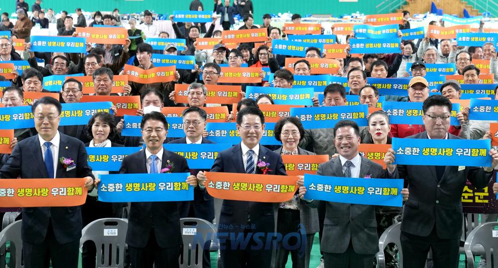 전남도, 지역사회 안전·화합 다짐