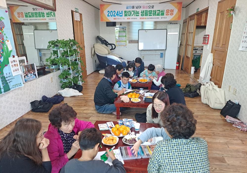 보성군, 조성면 어르신들 초등 2단계 성인 문해교육 성료