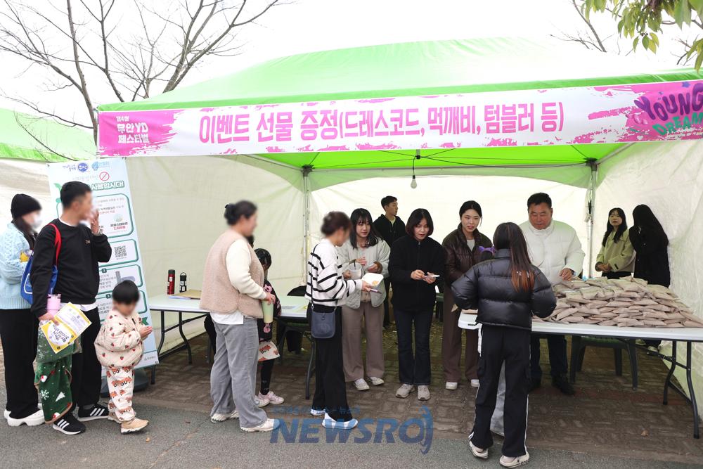 무안군, '1회용품 없는 축제'로 환경보호 앞장