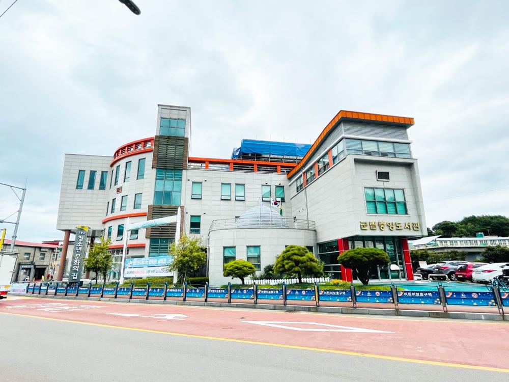 고흥군, '책 내리는 크리스마스' 수강생 모집