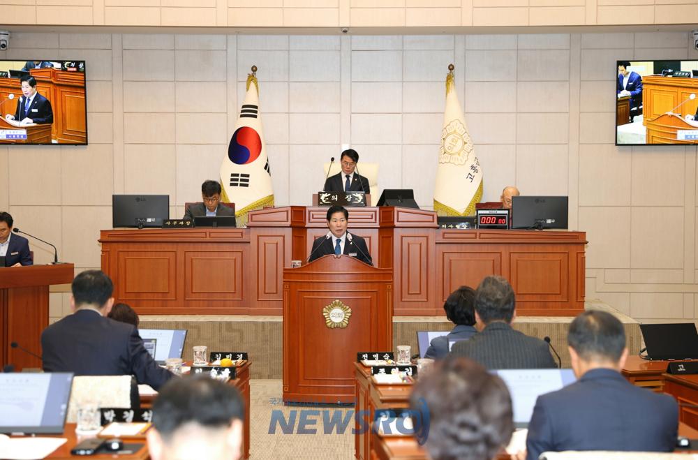 고흥군, 내년 군정 운영 방향 제시